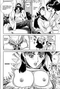 Change! [1] ch01 [eng]