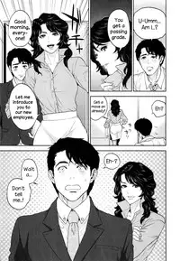 [Tohzai] Office Love Scramble Ch. 1-5 [English] {NecroManCr}