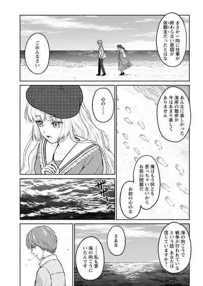 Action Pizazz 2022-01