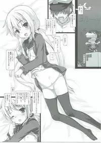 (COMIC1☆11) [Testa Kitchen (Testa)] MAYDAY! MAYDAY! MAYDAY! (Kantai Collection -KanColle-)