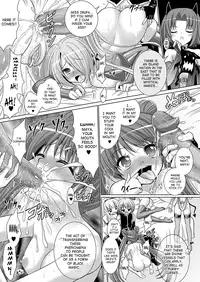 [Rusty Soul, Alto Seneka] Brandish 6 [English] [SaHa]