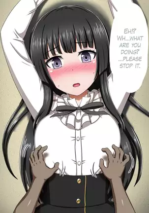 Kusogaki Island: Aobara no Tsubomi