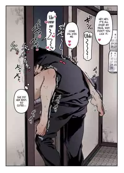 Lady K & The Sick Man + Extras