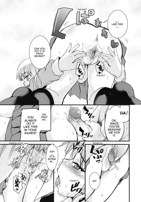 Kare Kano Boshuu Chuu! | Relationships Wanted!