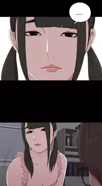 Girl Next Door Ch.1-27 (English) (Ongoing)