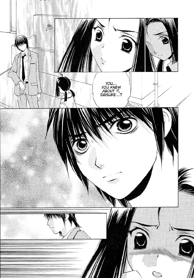 Bitter Virgin V4 - Ch28