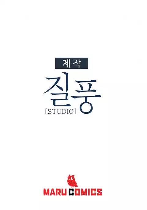 Lady Garden Ch.1-20