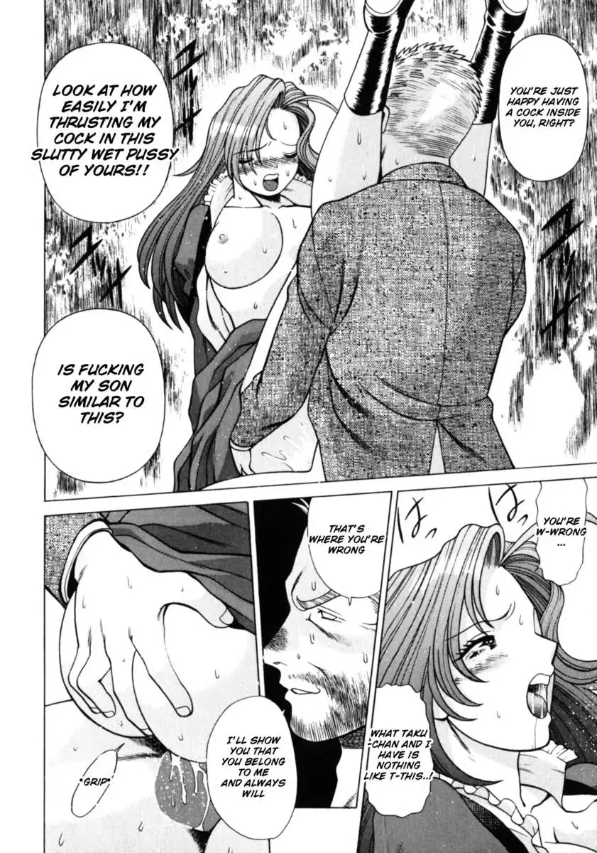 Hito ni Ienai Aidagara