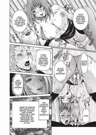 Haramitai Kanojo | Fruitful Body
