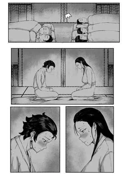 4 Tsuki Haha To Watashi