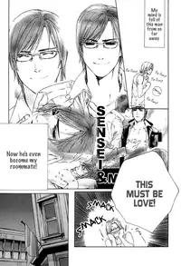 [Blissful Sin] Ikenai Otoko [ENG]