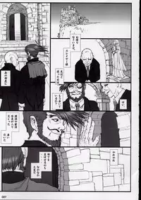 [Coburamenman (Uhhii)] GX (GUILTY GEAR XX The Midnight Carnival)