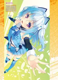 Dengeki Otona no Moeoh Vol.04