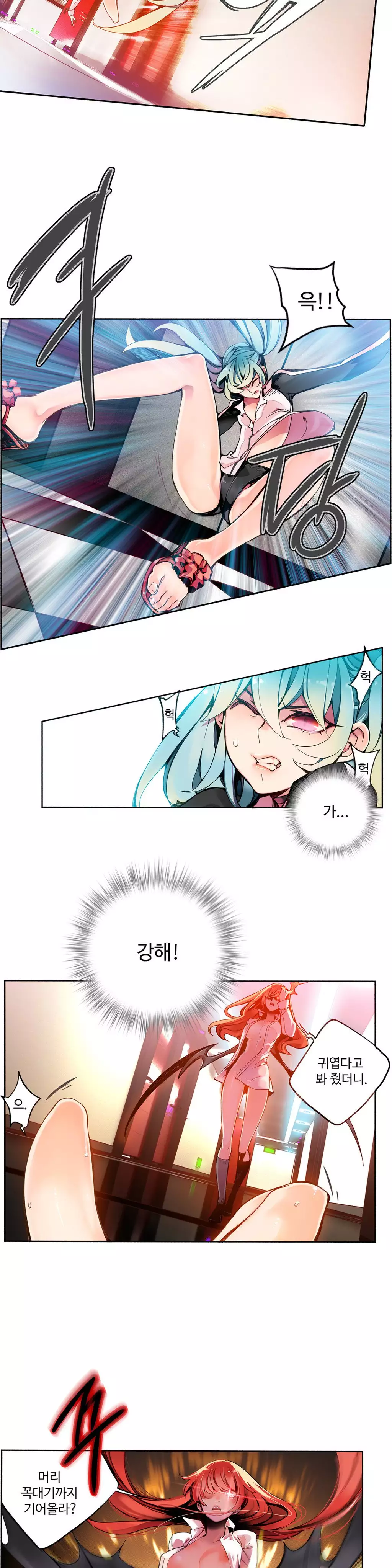 Lilith`s Cord Ch.0-38