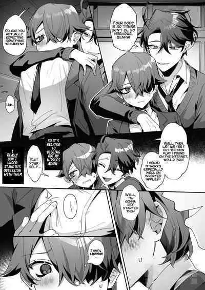 The Dazzling Boy and the Gloomy Bunny