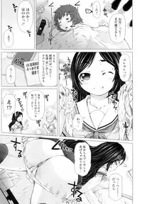 [Tokuda Shinnosuke] Puni Matsuri