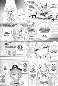 (C84) [Furaipan Daimaou (Chouchin Ankou)] NEPPLUS (Hyperdimension Neptunia) [English] [Neppermint]
