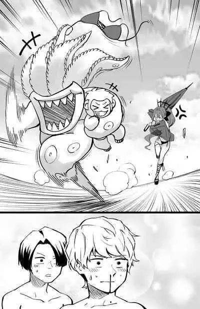 Bishou Tokuiten no Hamabe nite