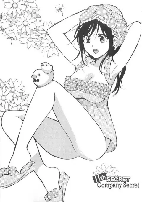 Falling In Love Is Work2 - 11th Secret