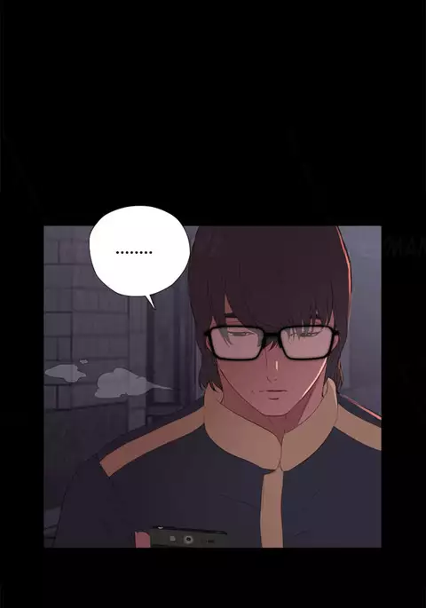 Girl Next Door Ch.1-11