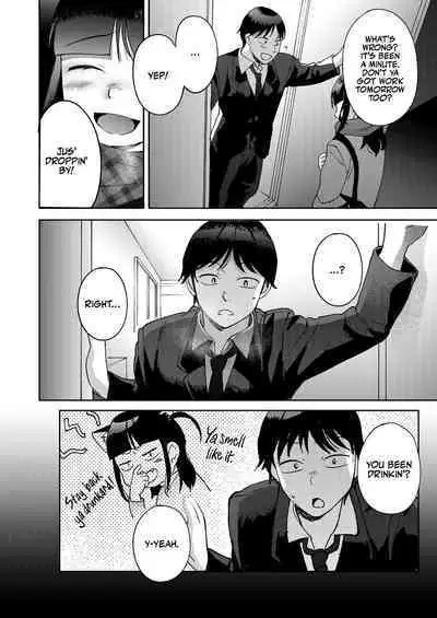 Shinyuu | Intimate Friends