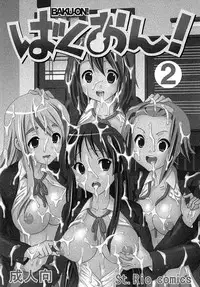 [St. Rio] Baku-ON! 2 (K-ON)