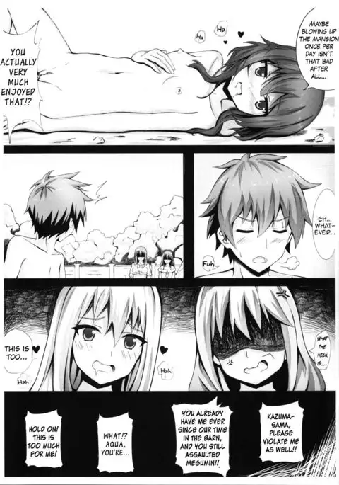 Giving ○○ to Megumin in the Toilet!