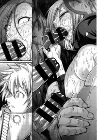 [Chiba Toshirou] Re: Incarnation Ch. 1-4