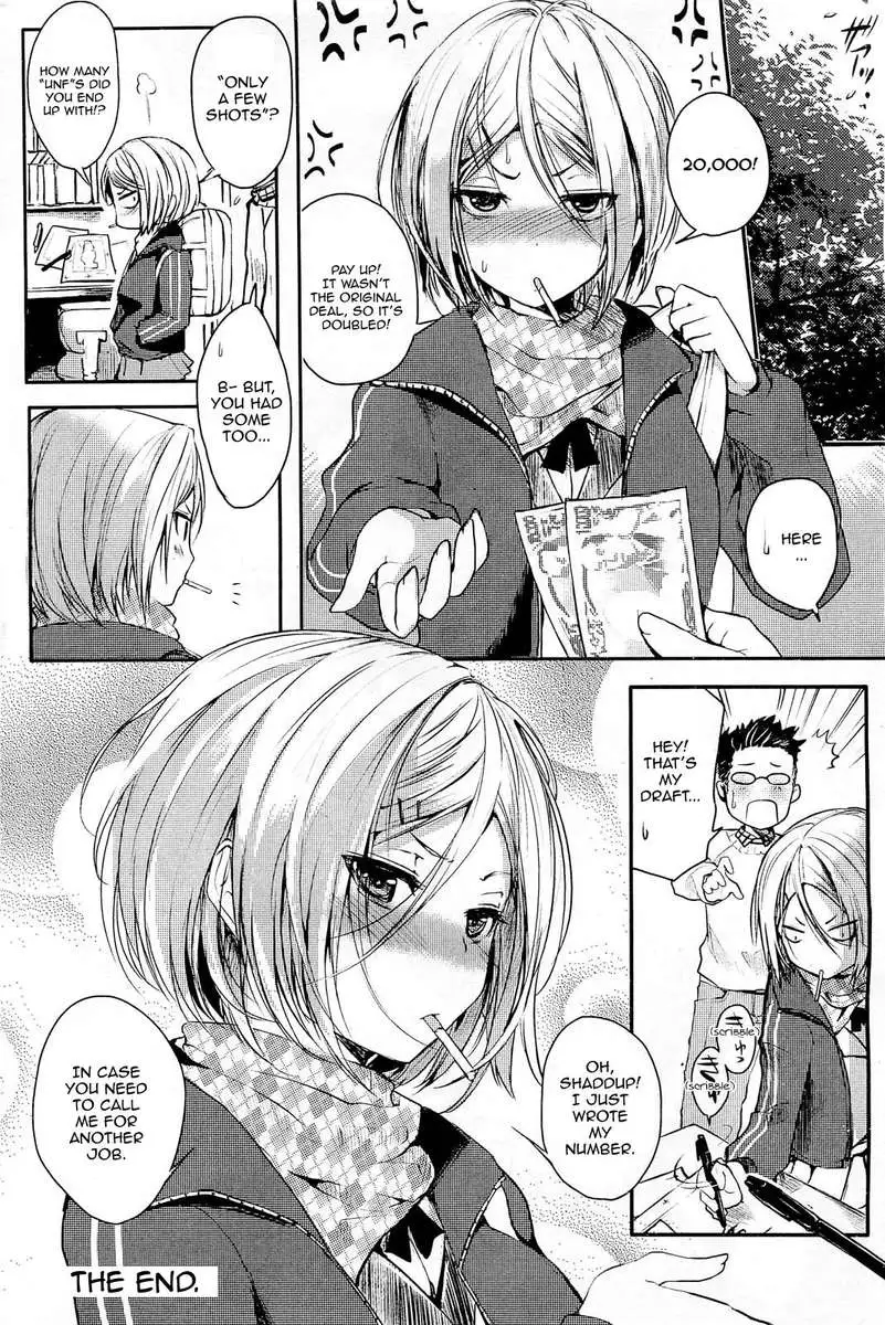 Let's Yankee Fucking!