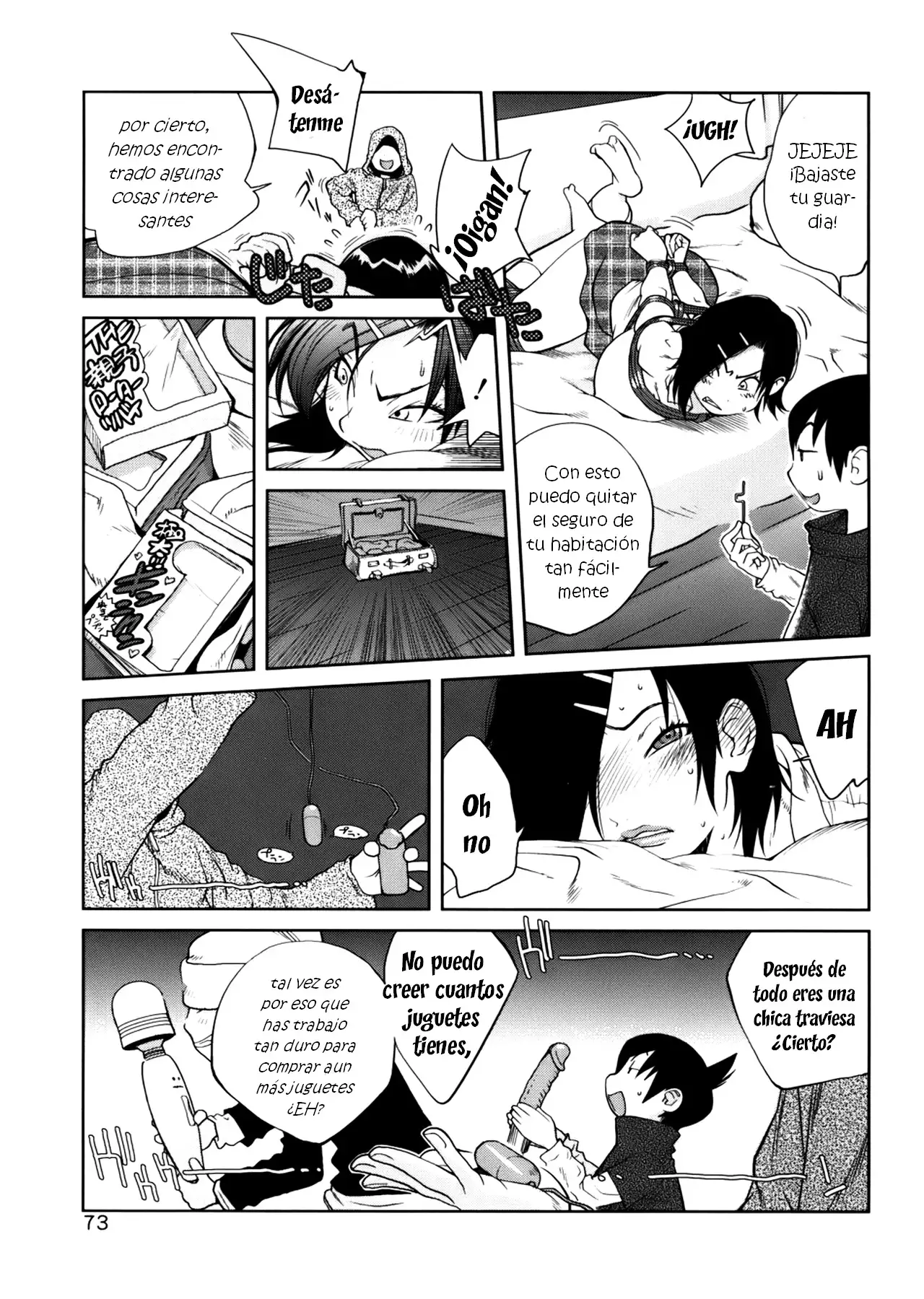 GLAMOROUS ROSES ch.1-4