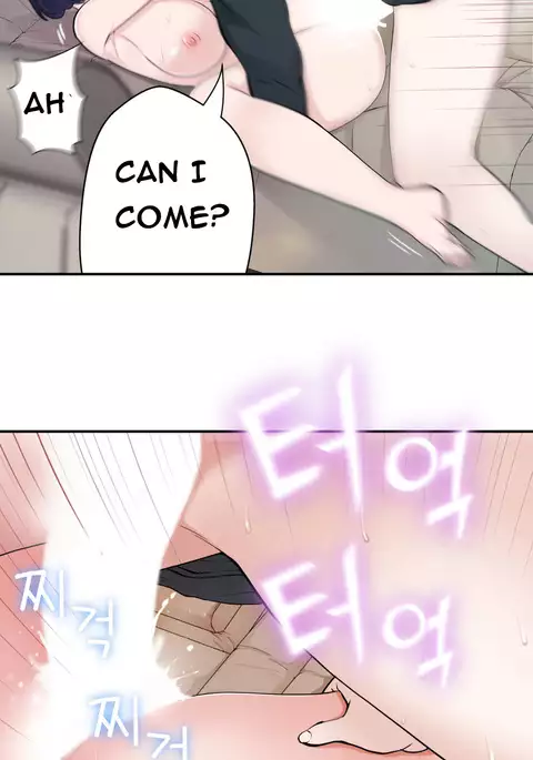 Tissue Thieves Ch.1-17