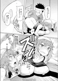 Action Pizazz 2017-06 [Digital]