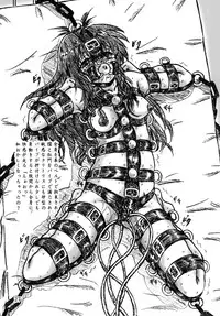 (C79)[Sumomo Dou] To LOVE-ru Yami chiryou (To LOVE-ru)