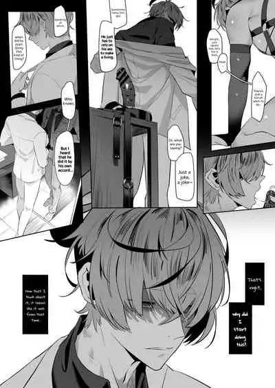 [Calamitail] Dream of Worker (First Part) [English] [Z-kun]