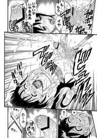 Anthology - PLUM LS 05 [2011-05-28] (Digital)