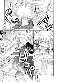 [Rokubou Koubou] Akisu Hoihoi [Eng] (Original) {doujin-moe.us}