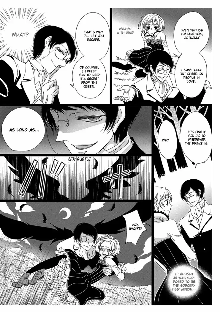 Erotic Fairy Tales: Snow White chap.1
