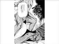 [Sanjou Tomomi] Shoujozuma Choukyoushitsu