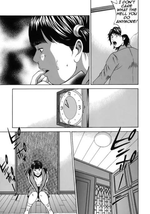 Kinshin Goukan - Near Relation Rapes