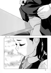 (C75) [Momonga Club (Hayashibara Hikari)] Seifuku no Mitsugimono