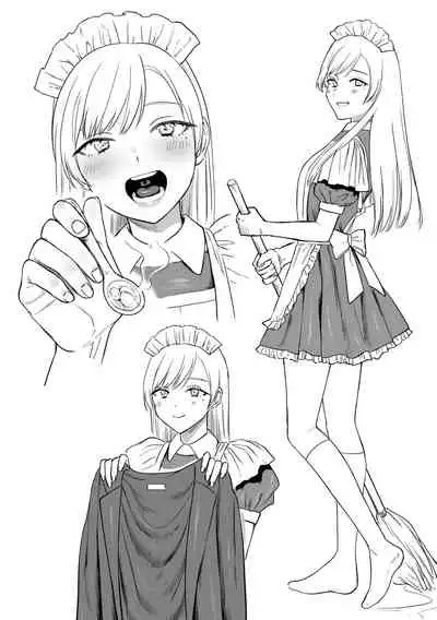 Kesson meido Rui | Amputation Maid Rui-Chen