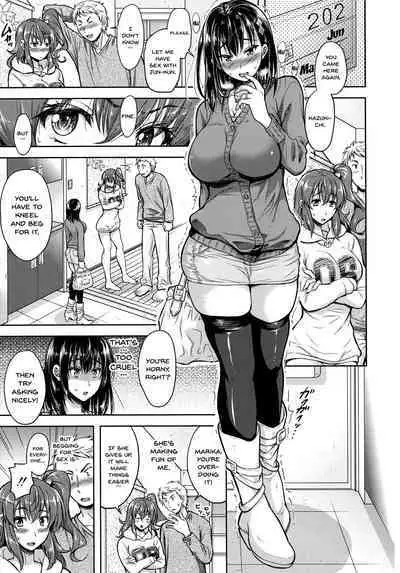 Yokumakezuma no Sukebegao