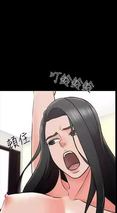 【周一连载】家教老师(作者: CreamMedia) 第1~45话