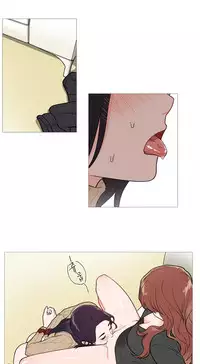 [The Jinshan] Sadistic Beauty | 虐美人 Ch.1-47[Chinese] [17+沒有漢化]