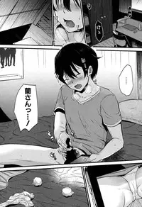 COMIC MILF 2018-02 Vol. 40 [Digital]