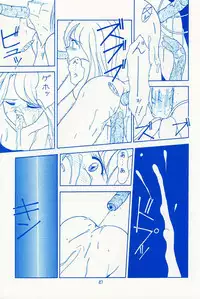 (C46) [Wakuwaku Doubutsuen (Various)] Onaka Ippai (Various)