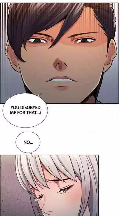 Taste of Forbbiden Fruit Ch.17/24