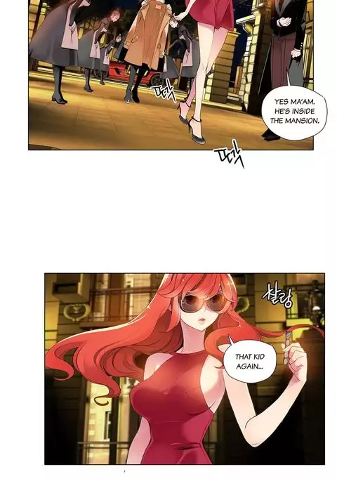 Lilith`s Cord Ch.1-12