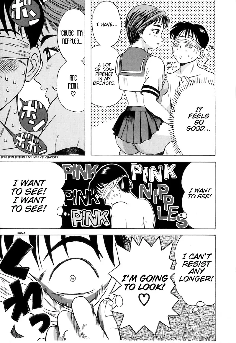 Kyoukasho ni Nai!V1 - CH10