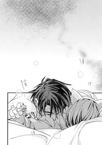 (Hyousou Strast 5) [Morokoshi Batake (Conpota-ju)] JJmilk (Yuri!!! on ICE)